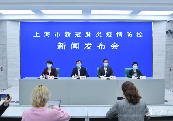 上海解封时间最新通知〃上海疫情解封时间-第1张图片