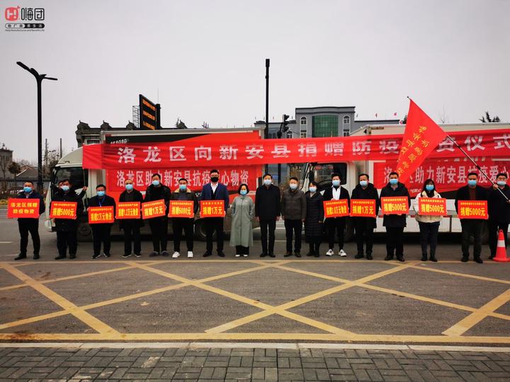 “洛阳市今天有一例阳性” 洛阳今天几例？