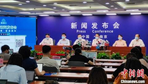 南京疫情最新今天〃南京 疫情最新-第2张图片