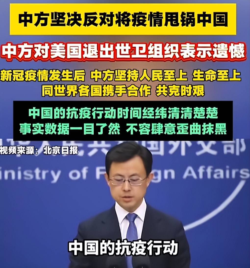 “全国疫情动态最新消息” 全国疫情最新消息情况数据？-第2张图片