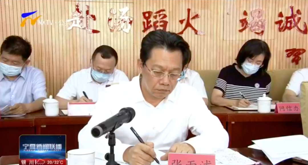 「北京:因瞒报等引发防疫风险将追责」〃瞒报出京怎么处罚