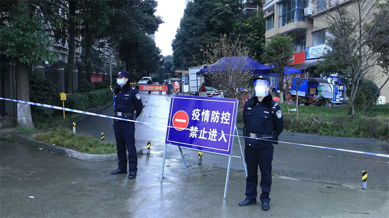 郑州疫情最新封控区域,郑州疫情最新封控区域有哪些