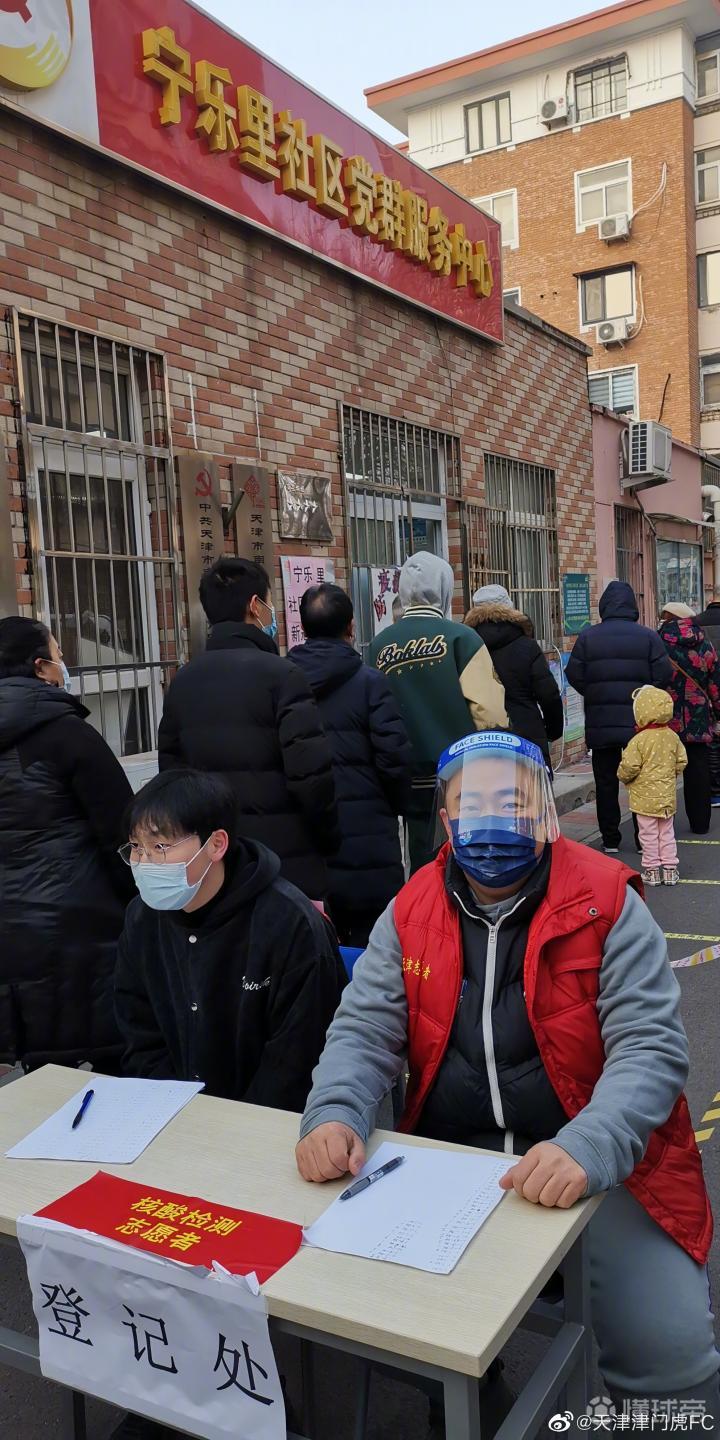 疫情什么时候才能彻底结束-疫情什么时候才能彻底结束2021