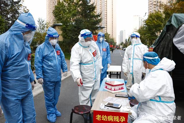 哈尔滨疫情最新消息官方〃哈尔滨疫情最新消息行程-第3张图片