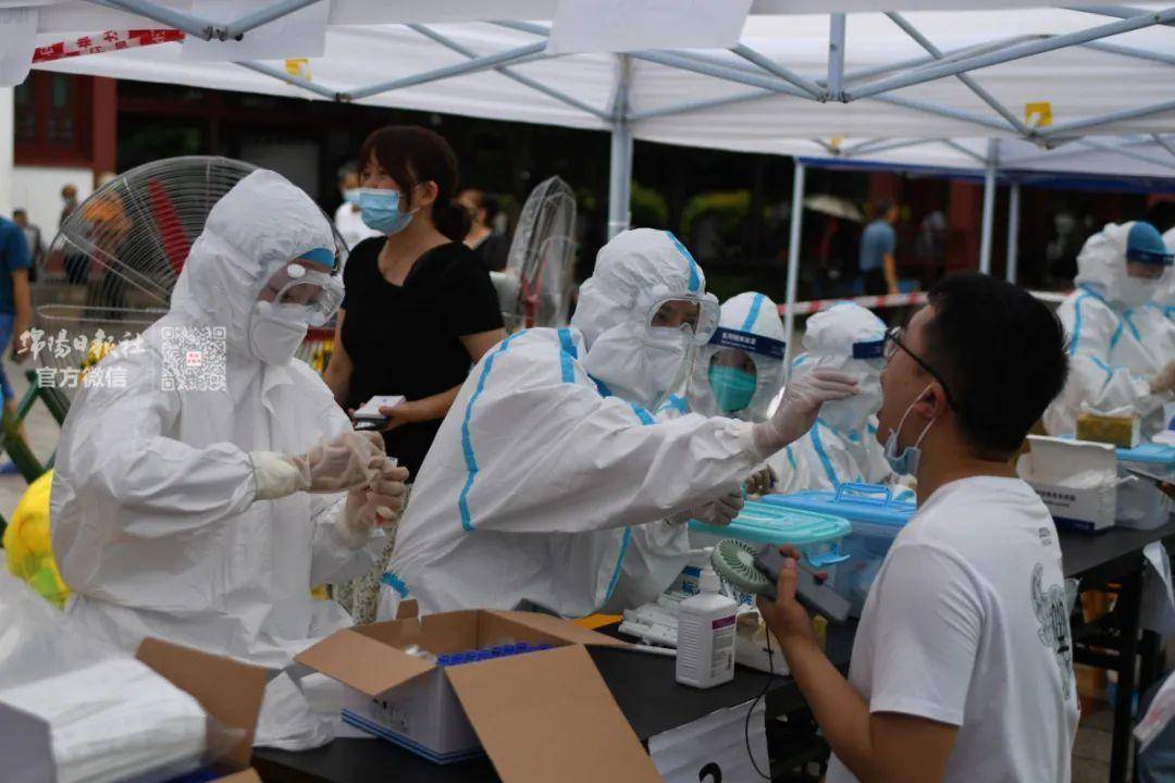 “绵阳新增1例确诊	” 绵阳新增1例确诊在哪里？-第2张图片