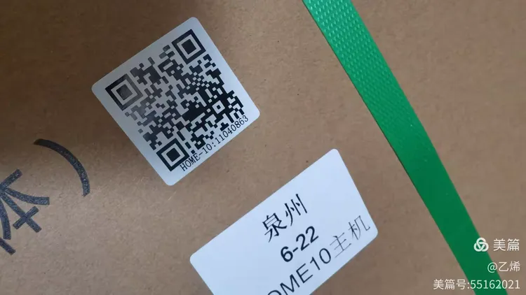 沈阳1病例曾去营口,沈阳1病例曾去营口行程-第2张图片