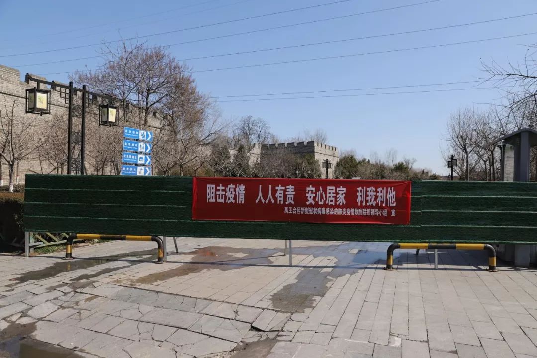 【开封疫情最新消息今天新增了15例/开封疫情最新情况播报】