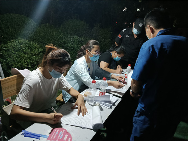 【开封疫情最新消息今天新增了15例/开封疫情最新情况播报】-第2张图片
