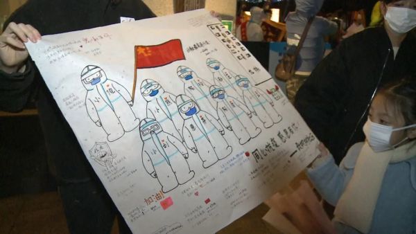 成都解封最新消息,成都解封最新消息通知