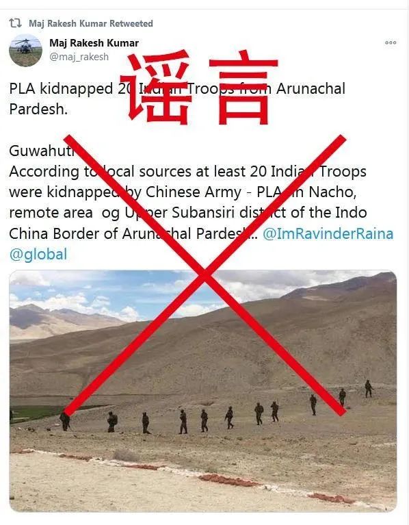 【喀什疫情与气温有关/喀什疫情时间线】-第2张图片
