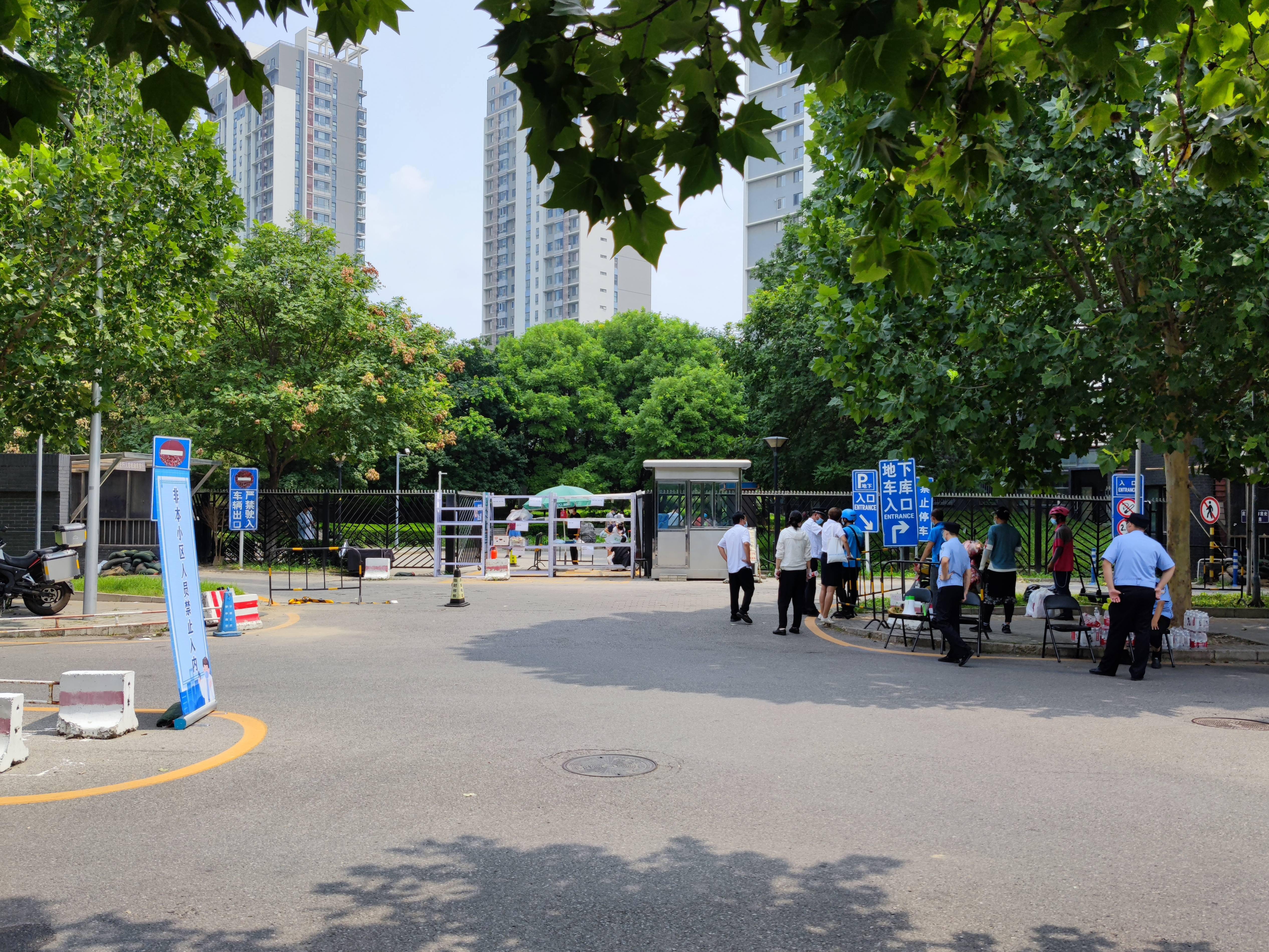 北京有病例未参加核检致疫情传播,北京没做核酸检测会怎么样-第2张图片