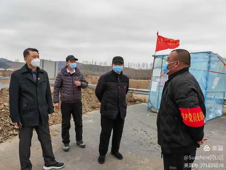 辽阳疫情最新消息.辽阳今日疫情发布
