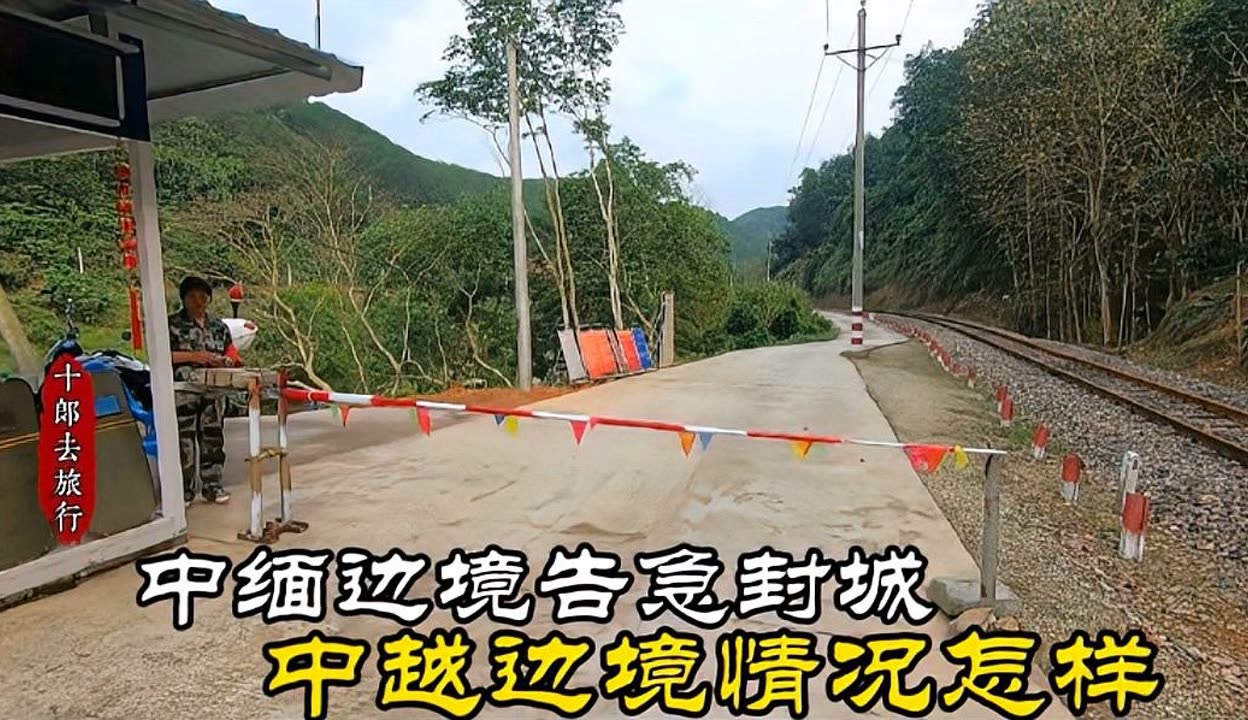 2021东莞封城最新消息〃2020年东莞封城了吗-第3张图片