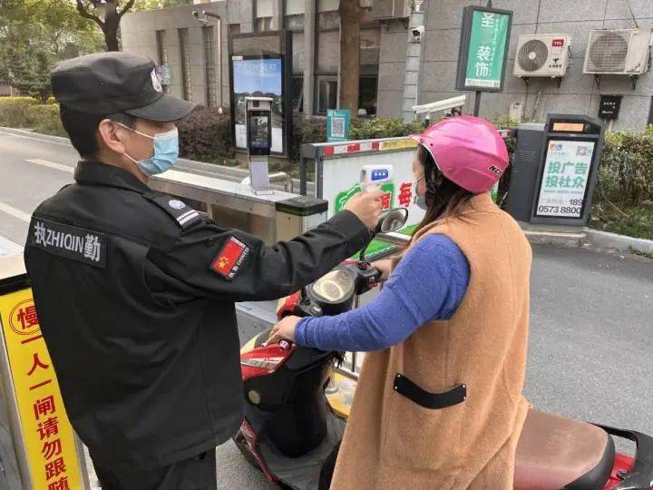 紧急寻人!保定涿州公布2名密接轨迹〃涿州密接者确诊了吗-第2张图片