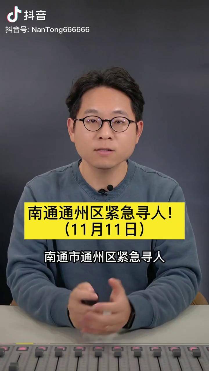 “株洲最新疫情最新消息” 株洲最新疫情通报？-第3张图片