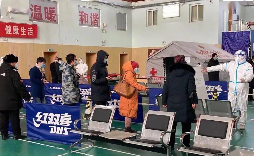 丰台区疫情最新情况,丰台区疫情状况-第2张图片