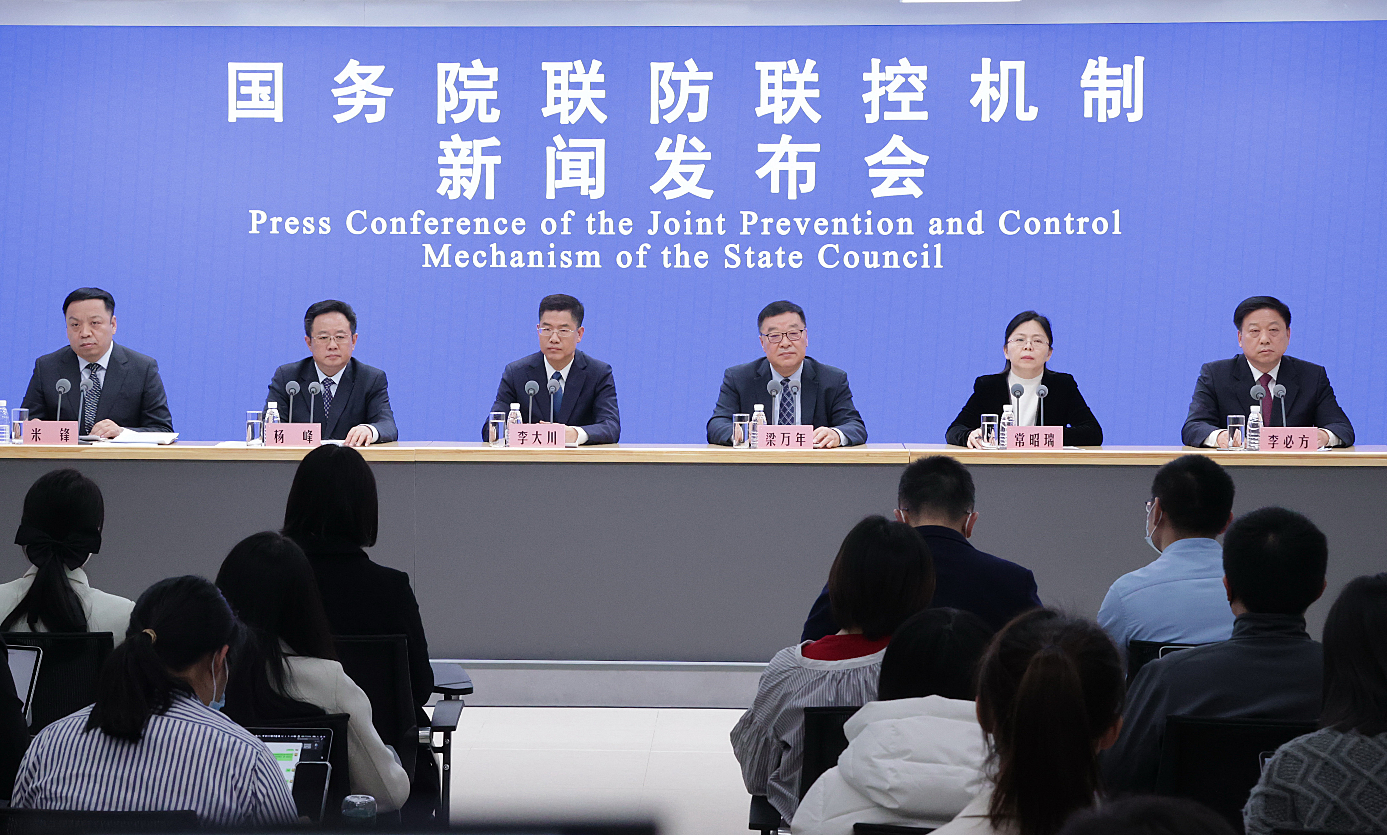 「河北公布最新疫情防控政策」〃河北最新防疫情况-第2张图片