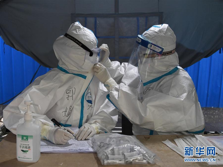 【去北京需要做核酸检测吗/去北京需要做核酸检测和隔离吗】-第2张图片