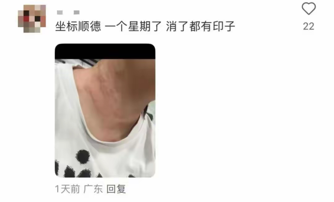 全国新增7例境外输入确诊︰(全国新增确诊病例16例 其中境外输入12例)