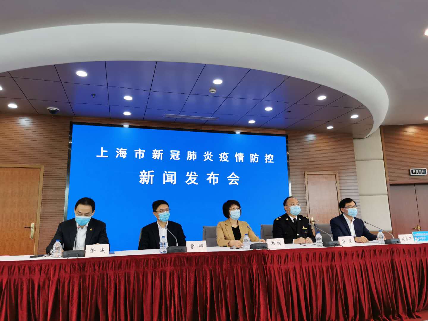 【河南安阳新增本土确诊14例/河南安阳新增一例新型冠状病毒肺炎最新消息】-第3张图片