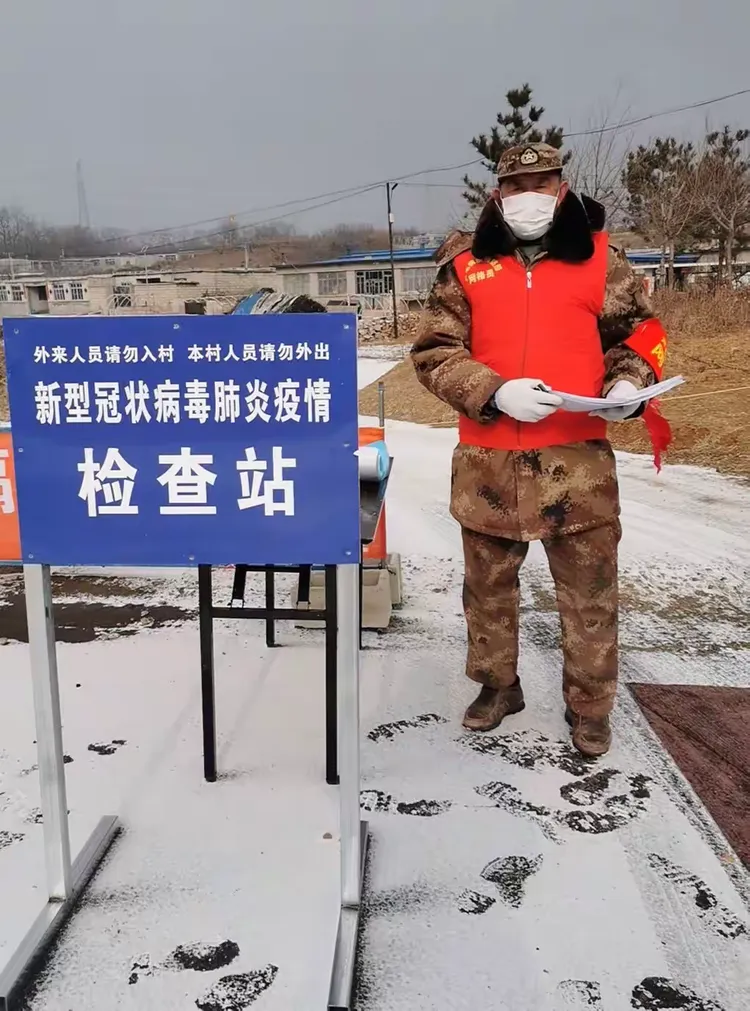 辽宁营口市有疫情吗-辽宁营口有新冠状病毒病例吗