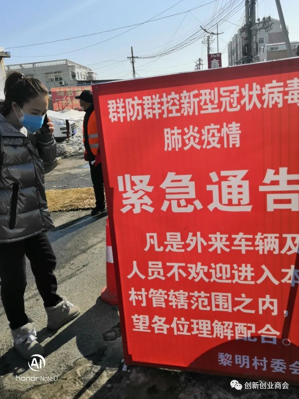 辽宁营口市有疫情吗-辽宁营口有新冠状病毒病例吗-第3张图片