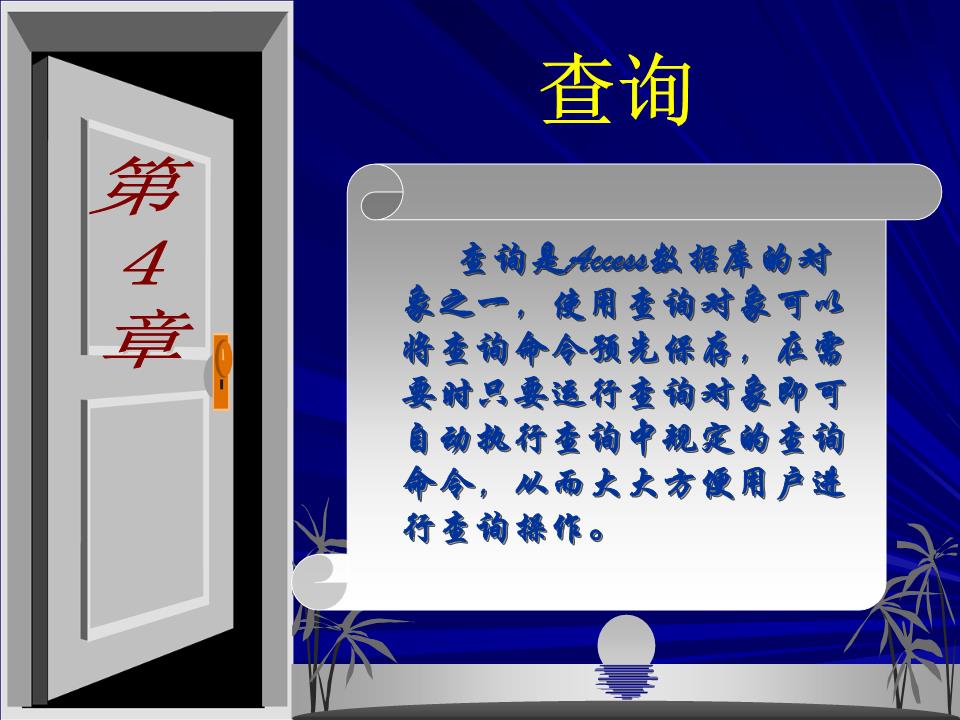 “31省昨增本土2010例” 31省增19例本土8例？-第3张图片