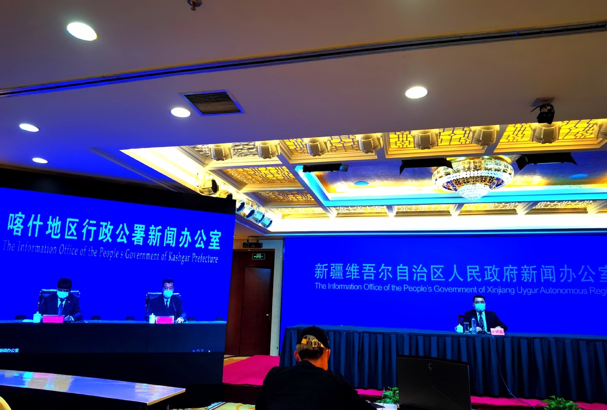 “喀什疫情最新消息今天” 喀什役情最新消息？