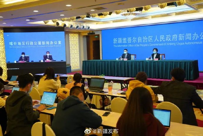 “喀什疫情最新消息今天” 喀什役情最新消息？-第2张图片