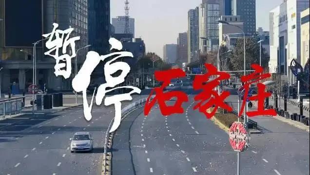 刚刚封城最新消息2021〃刚刚疫情最新消息