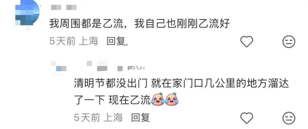北京疾控公布最新检测阳性率.北京疫情 阳性