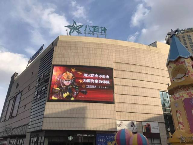 【嘉兴疫情/嘉兴疫情防控中心电话】-第1张图片
