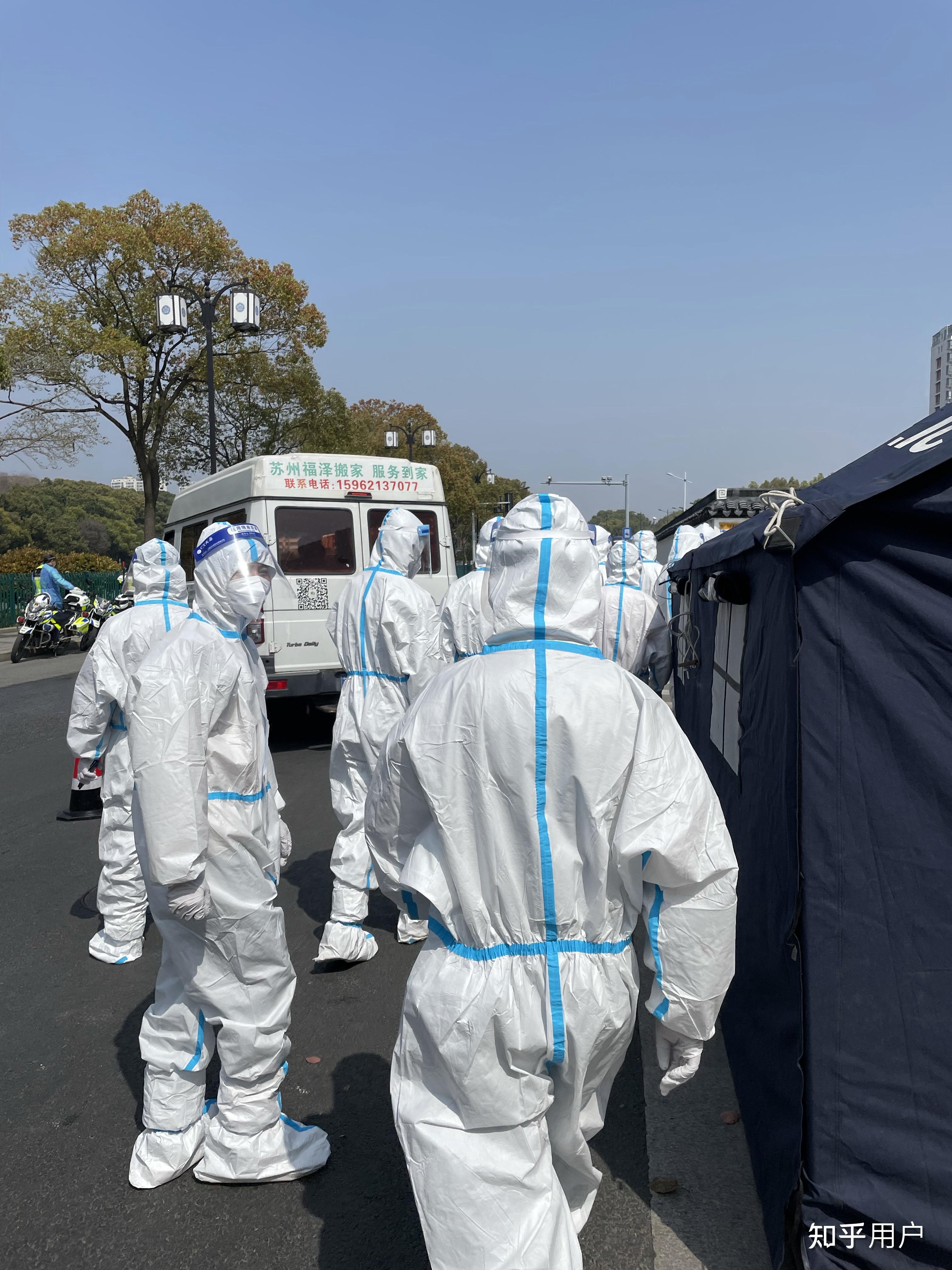 包含上海新增本土确诊11例无症状64例的词条-第3张图片
