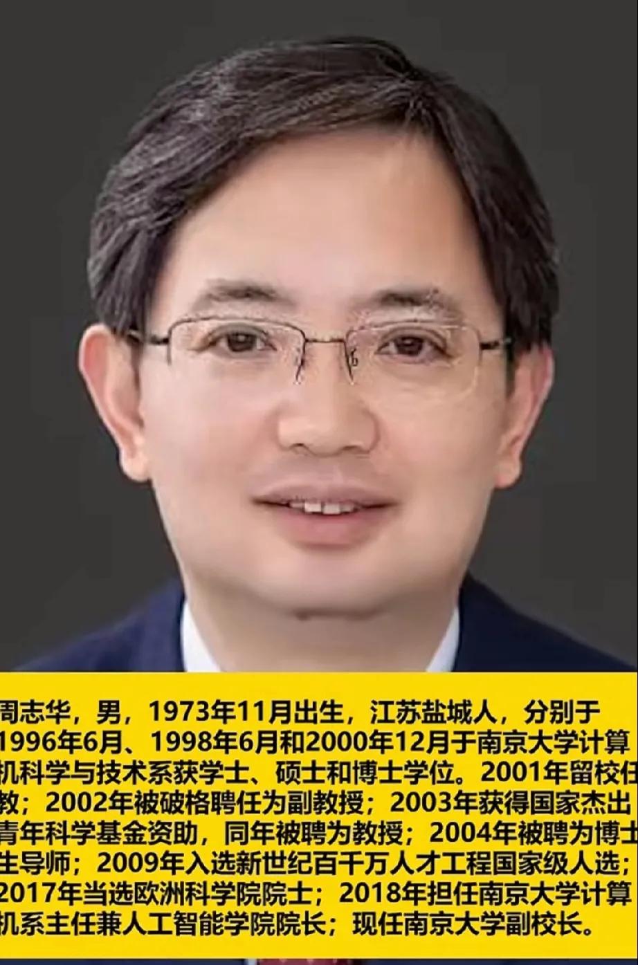 【南京今天新增11/南京昨天新增】