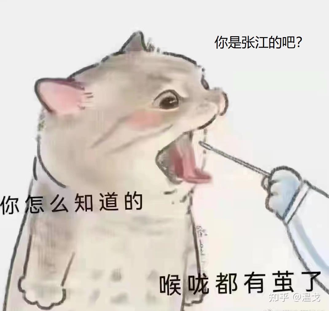 【上海增5例社会面感染者2例未打疫苗/上海不打疫苗感染追责】