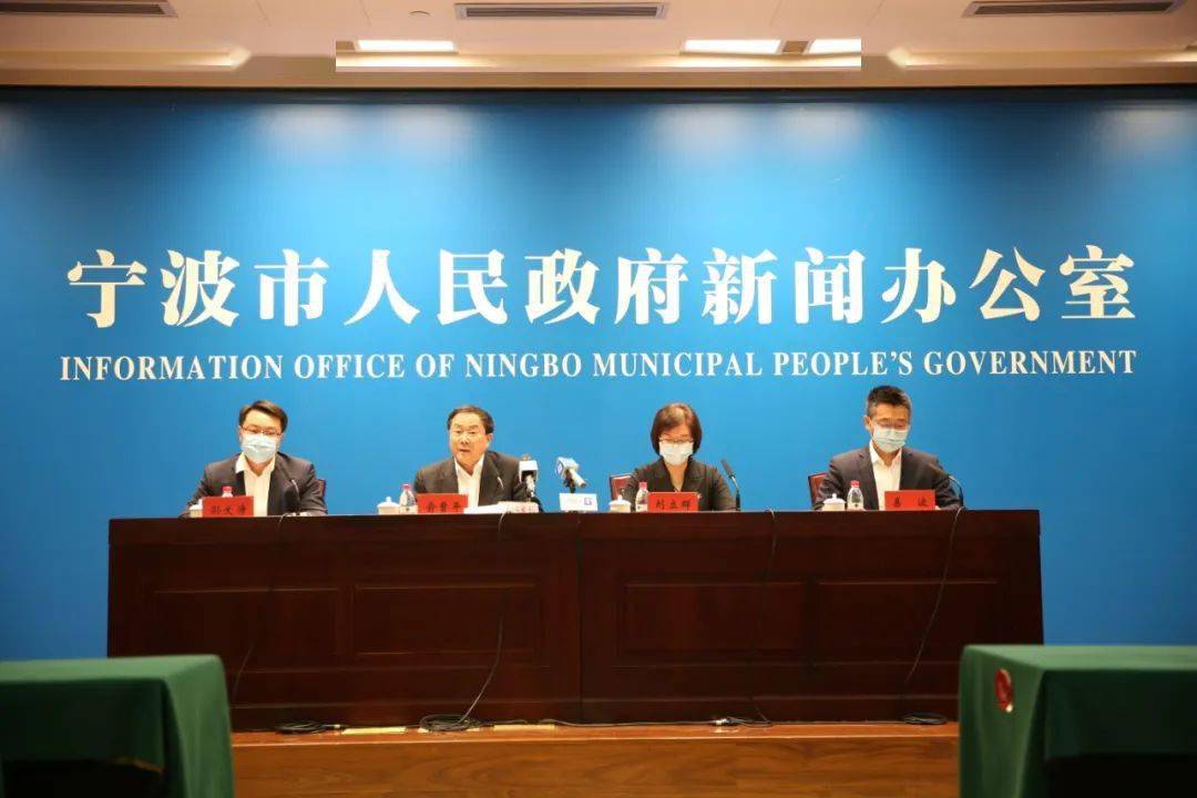 【超50城公布:公共场所不再查验核酸/2021年公共场所会关停吗】-第2张图片