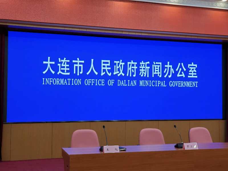 “大连疫情最新进展” 大连疫情最新公布？-第2张图片