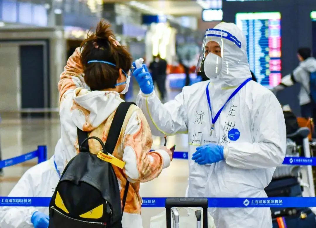 「上海疫情的最新数据」〃上海疫情最新名单-第2张图片
