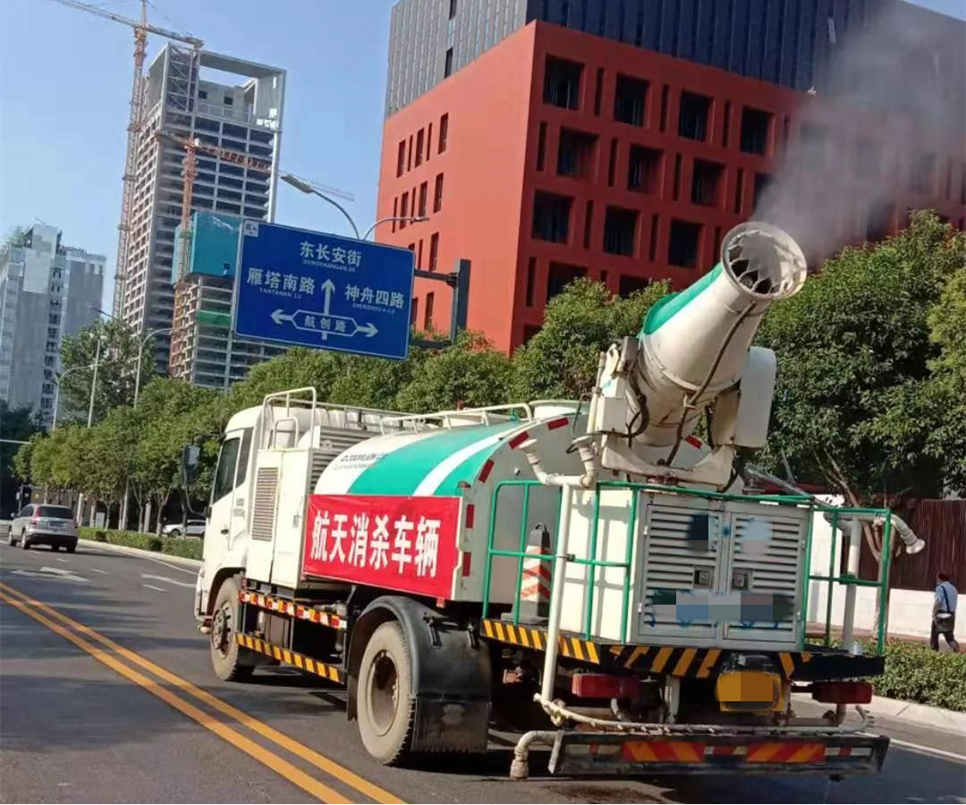 「西安疫情源头终于找到了」〃西安疫情根源-第3张图片