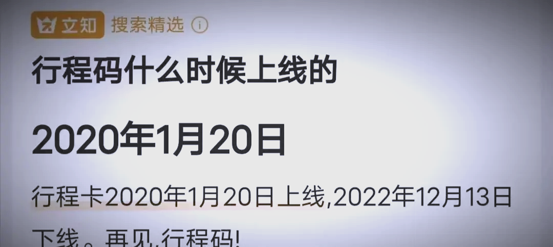 全国现在最新疫情-全国的最新疫情报告