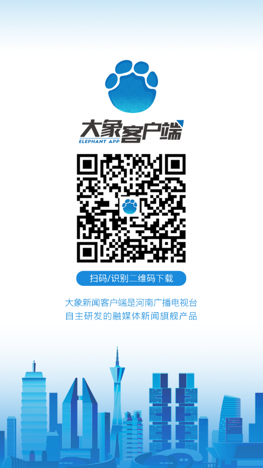 【广东昨增本土确诊74例:深圳69例/广东新增2例本土确诊 广州深圳各1例】-第2张图片