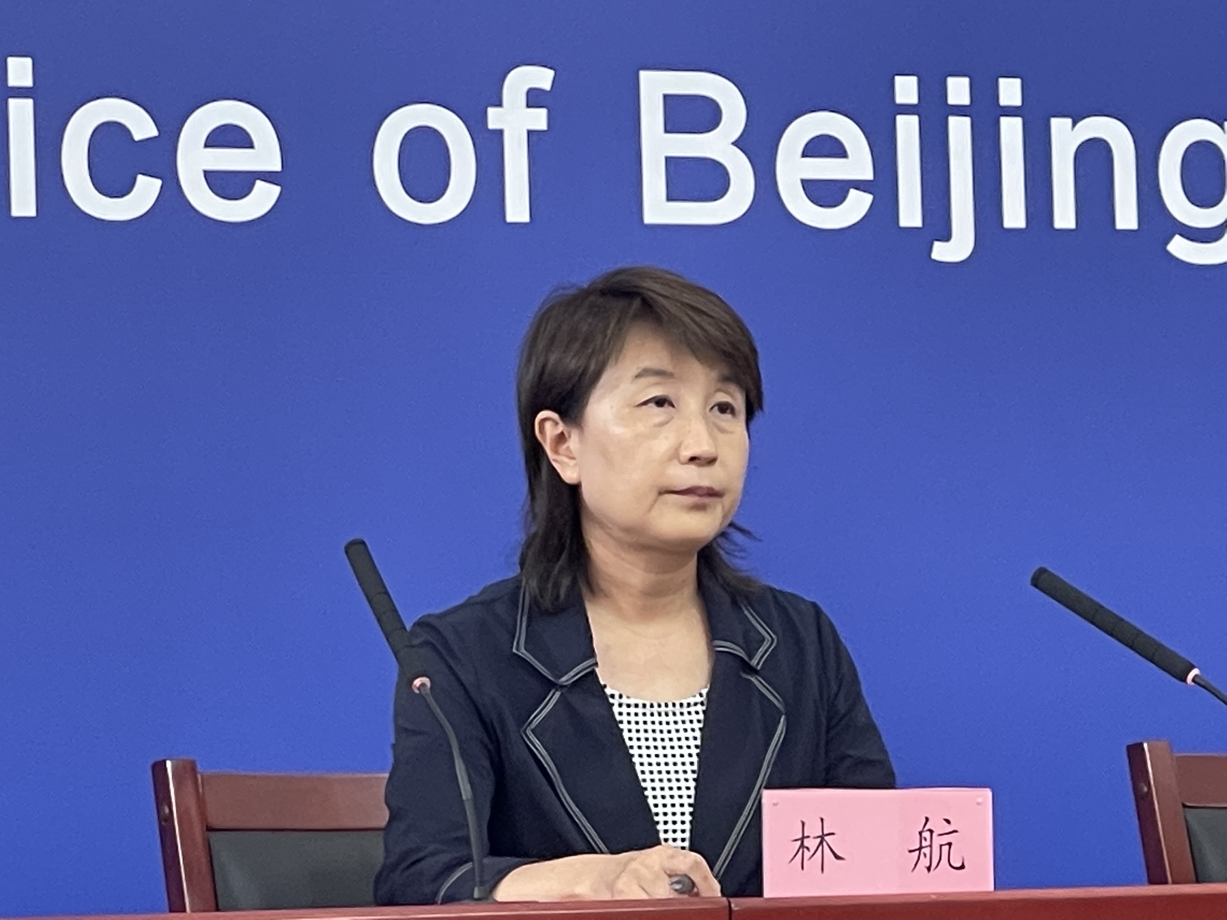 「北京新冠肺炎最新情况」〃北京 新冠 最新情况-第2张图片