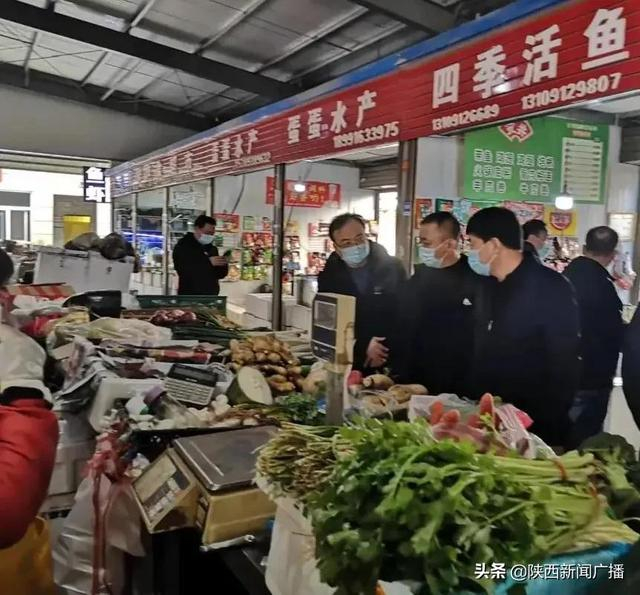 西安最新新冠疫情,西安最新新冠肺炎疫情-第2张图片