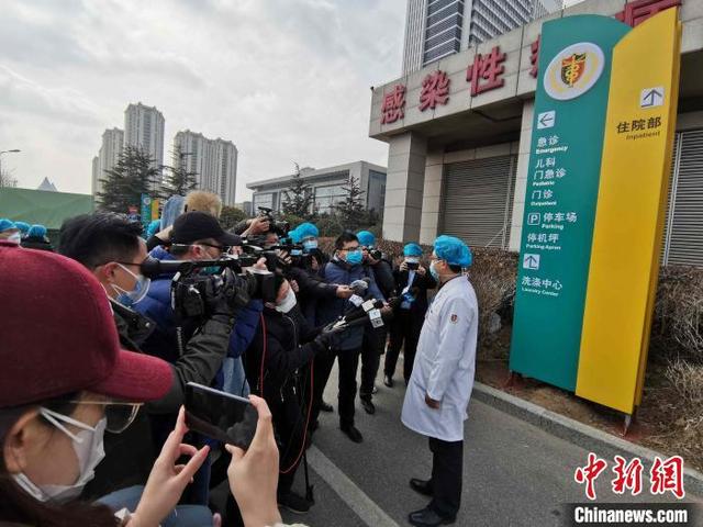 “青岛确诊肺炎最新消息	” 青岛确诊新型冠状病毒最新消息？-第2张图片