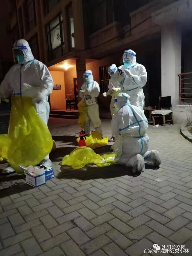 辽宁沈阳又发现一例吗今天︰(沈阳发现一例病毒)-第1张图片
