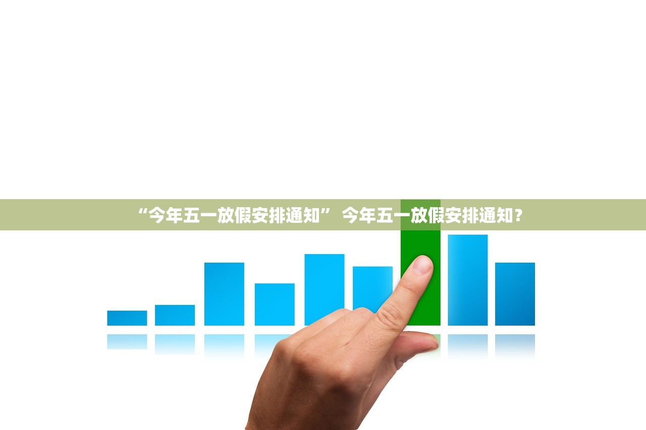陕西新增确诊病例详情公布-陕西新增确诊病例轨迹-第2张图片