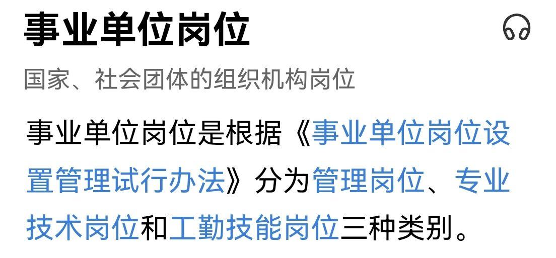 石家庄多区有序恢复生产生活秩序︰(石家庄终于恢复了)-第2张图片