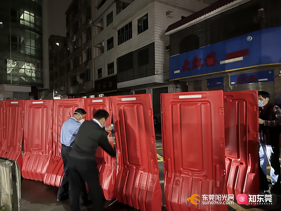 东莞解封了吗〃东莞解封了嘛