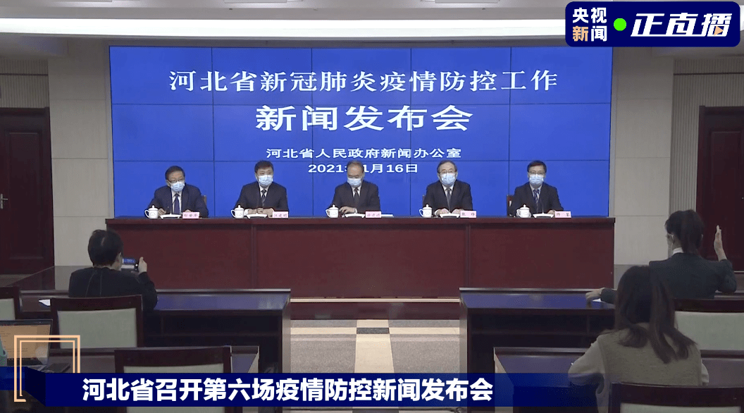 “新疆疫情系境外输入” 疫情新疆最新入境消息？-第2张图片