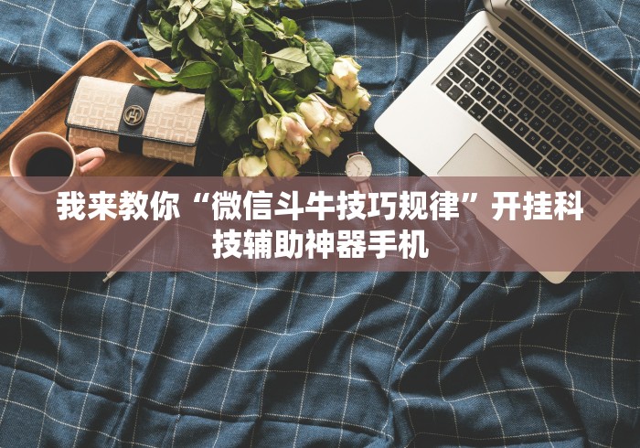 北京新增病例,北京新增病例在哪个区-第3张图片